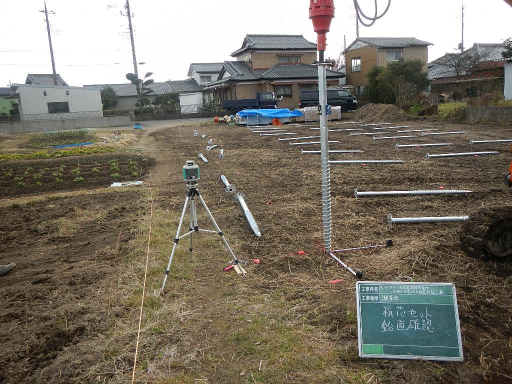 DSCN8016.JPG