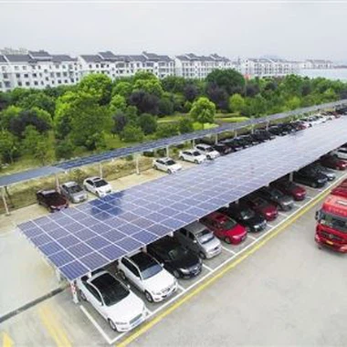 सोलर पैनल सिस्टम के साथ सोलर कारपोर्ट सपोर्ट