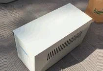 solar battery