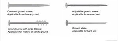 ग्राउंड स्क्रू सोलर माउंटिंग सिस्टम के लिए